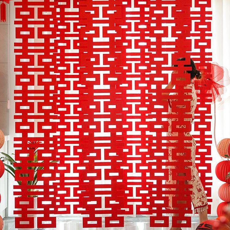 婚房布置装饰婚客厅喜背景墙礼拍照道字具结婚H-01长布条喜字贴落