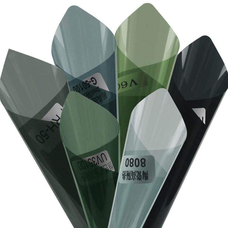 4S店汽车隔热贴车窗玻璃防爆防晒纳米陶瓷太阳防紫外线贴,汽车用品/电子/清洗/改装,玻璃防爆隔热膜,淘宝优惠券,粉丝福利购,淘宝优惠卷