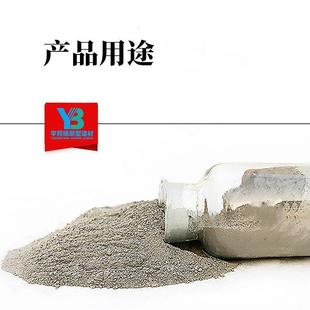 灌浆料C40C60C80C100设备基础加固灌浆专用灌浆料