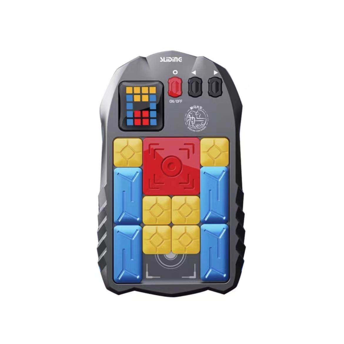 先生超级华容道滑动拼图儿童思维训练益智电子游戏机智力玩具,玩具/童车/益智/积木/模型,智力解题/通关玩具,淘宝优惠券,粉丝福利购,淘宝优惠卷