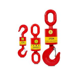10T吨环眼吊钩 油田万向垂重钩吊环挂钩起重360度旋转1T