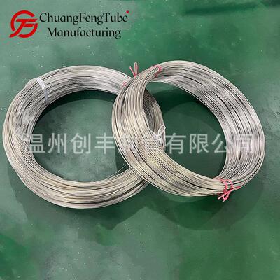 201304316L不锈钢毛细管盘管弯管散热管冷却管异形盘管