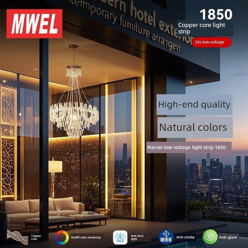 漫威低压灯带1850铜24v自粘背胶线形灯超亮led客厅吊顶灯槽软灯条,家装灯饰光源,室内LED灯带,淘宝优惠券,粉丝福利购,淘宝优惠卷