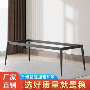 铁艺桌腿支架岩板大理石瓷砖玻璃茶几餐台底座黑色金属桌子脚定制