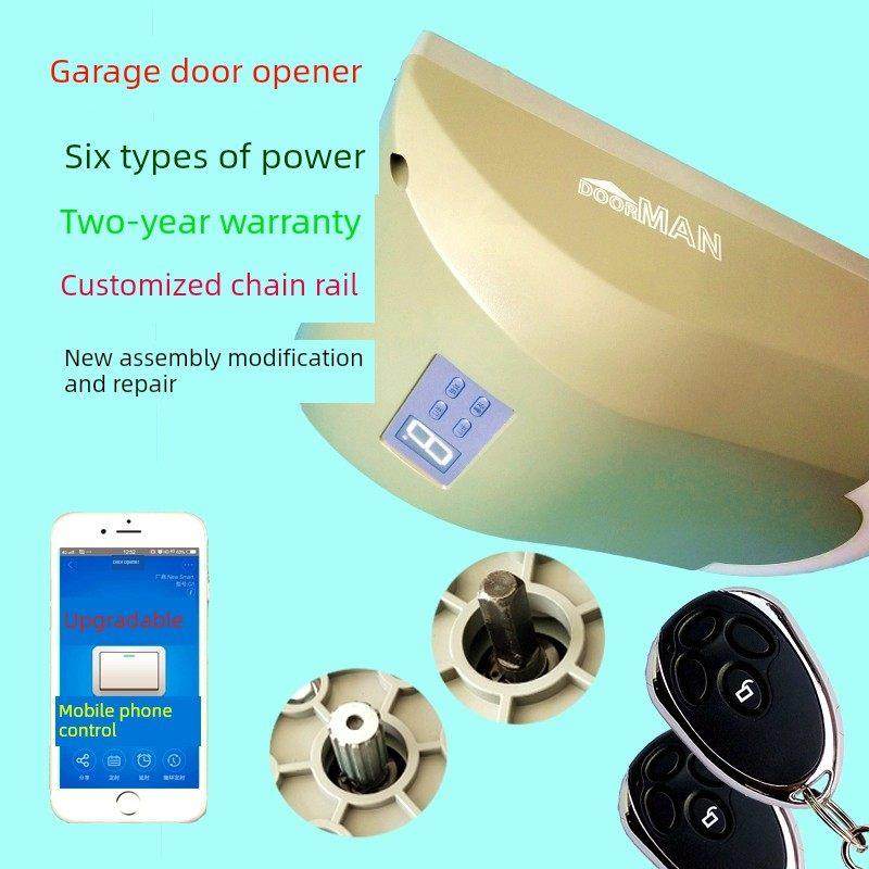 门童翻转门电动车图书馆门电机遥控开门全套自动门控制器维修门童