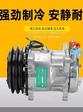 挖掘机配件加藤HD820 1430 700 512 1638空调压缩机冷气泵 干燥瓶