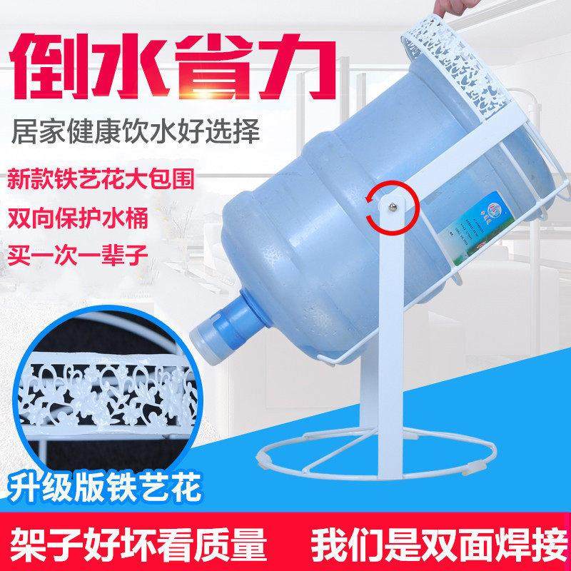 纯净水桶装水支架倒置大桶水矿泉水水嘴饮水机抽水器手压式压水器,厨房/烹饪用具,按压式饮水器,淘宝优惠券,粉丝福利购,淘宝优惠卷