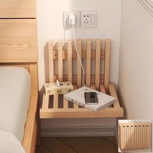 床侧边搁板床头柜置物架桌板下方悬空置物台可折叠式平替窄版超小