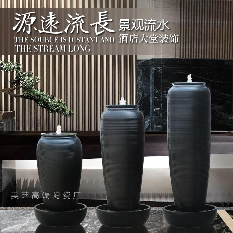 花园鱼池涌水陶罐客厅循环流水花瓶加湿器陶瓷水系摆件喷泉水景罐
