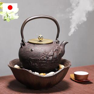 日本铁壶进口煮茶壶烧水壶泡茶碳火炉电陶炉户外铸铁茶壶围炉煮茶