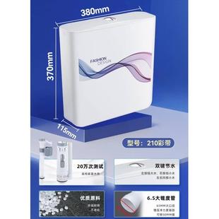 水箱加厚蹲便器水箱家用卫生间储水箱公厕水箱大冲力水箱家用水箱