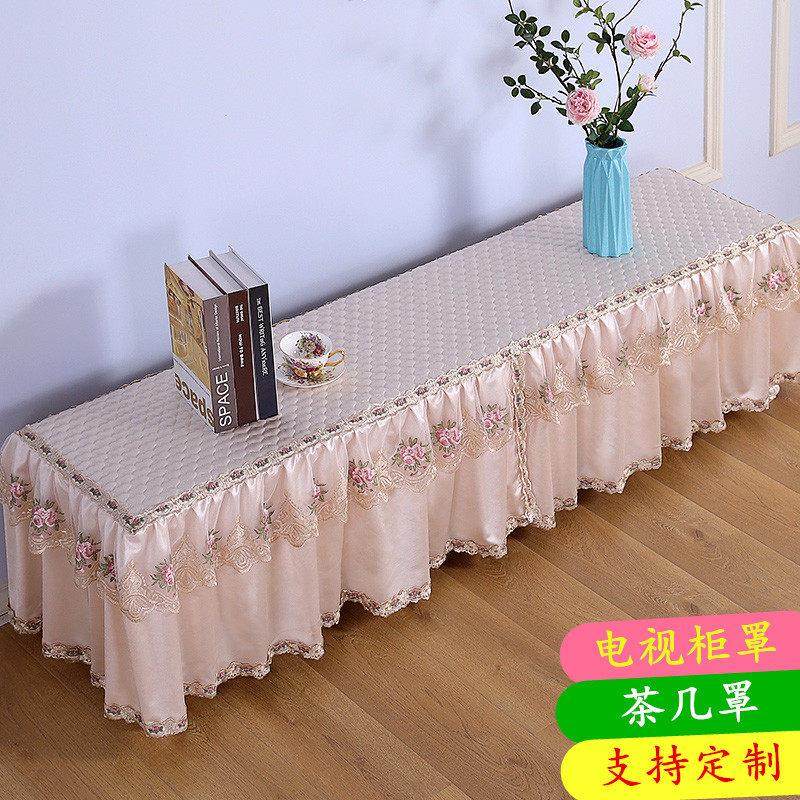 欧式茶几电视柜桌布蕾丝布艺长方形客厅美甲桌布化妆台盖布防尘罩
