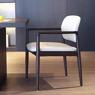 中古轻奢休闲餐椅简约设计师实木洽谈书桌椅意式酒店茶室接待椅子