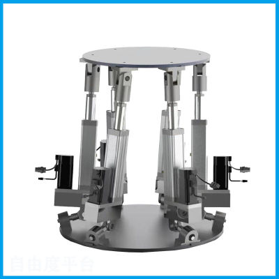 三自由度六自由度平台飞行地震模拟平台动感座椅6D影院小型大型