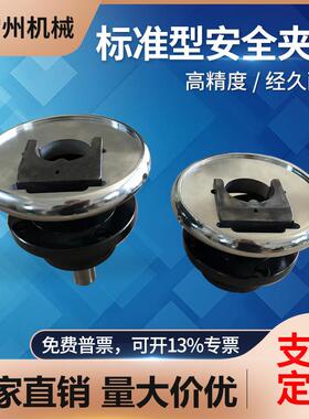 STO/STW轴座型 FLO/FLW法兰型安全夹头卡盘气动夹刹车空心制动器