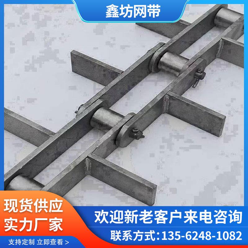 大节距工业传动链条不锈钢输送滚珠直板滚子链刮板机带耳弯板链条