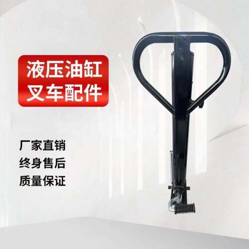 叉车油缸堆高车油缸铲车油缸油泵液压泵叉车配件手动堆高车油缸
