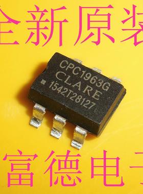 cpc1963g 光电耦合器 贴片sop6 现货可直拍