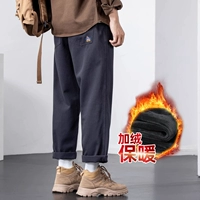 07T1098 Deep Grey [Ploves]