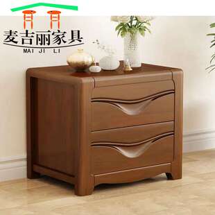 宿舍卧室家用收纳储物柜 床头柜实木简约现代笑脸直销经济型加厚款