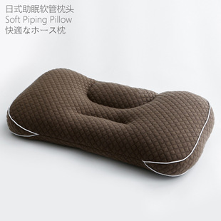 日本PE软管枕头立体分区枕头保健枕芯学生枕头颈椎枕单人枕