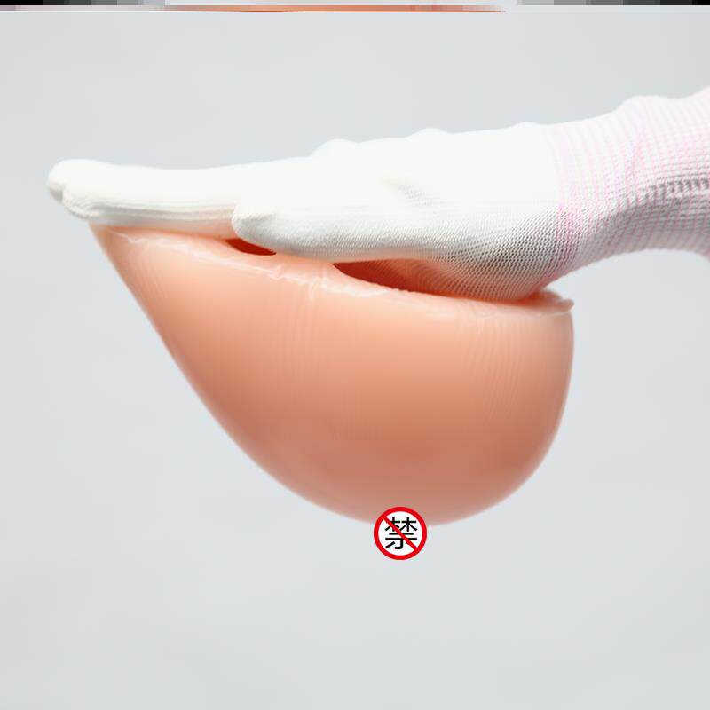 假胸cos仿真乳房硅胶内衣自粘义乳假胸义乳术后专用假女主播专用