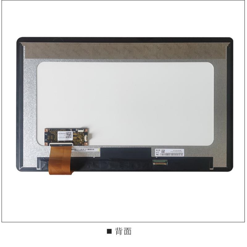 多点触控工控工业屏LCD高亮液晶显示屏电容触摸屏带TP总成屏幕