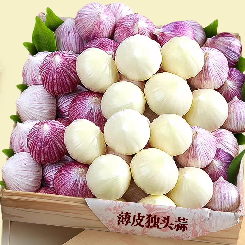 新鲜独头蒜!辛辣脆爽丨厨房佳品