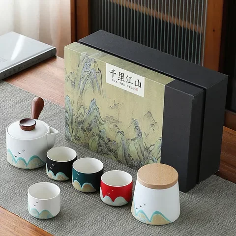 茶具伴手礼logo企业家用国潮远山套装一壶六杯送礼家用侧把壶