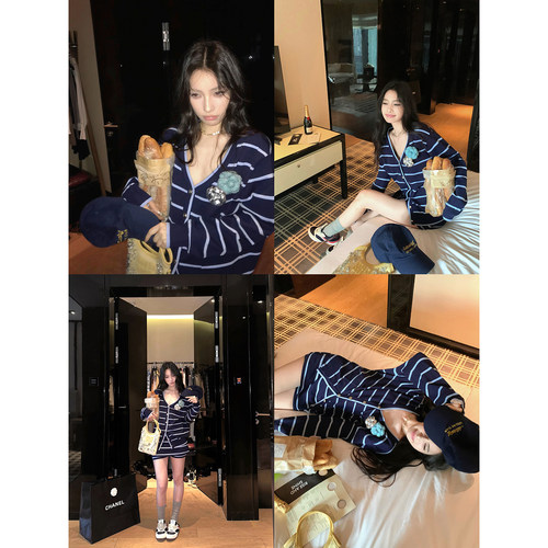 吴太甜慵懒撞色条纹针织衫套装