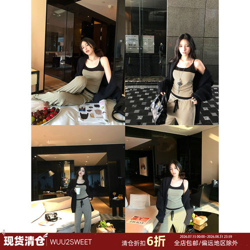 吴太甜慵懒高级宽松针织套装女