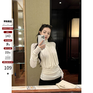 吴太甜 气质高领褶皱修身打底衫上衣女秋冬收腰显瘦设计感优雅T恤