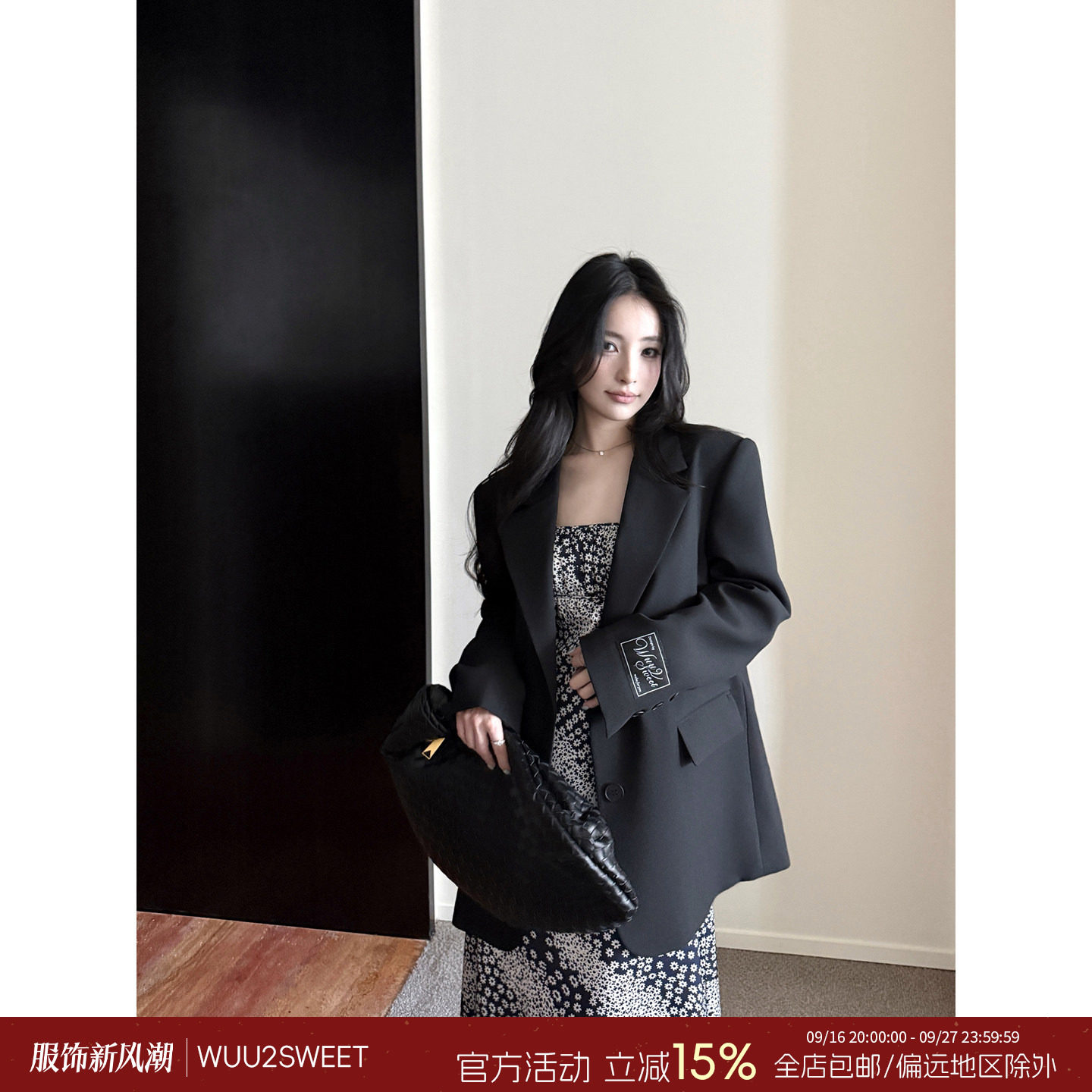 吴太甜oversize高级感西装外套图片