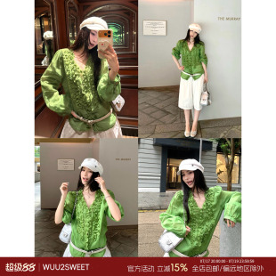 吴太甜 苎麻木耳边衬衫女V领压褶设计感宽松慵懒灯笼袖上衣