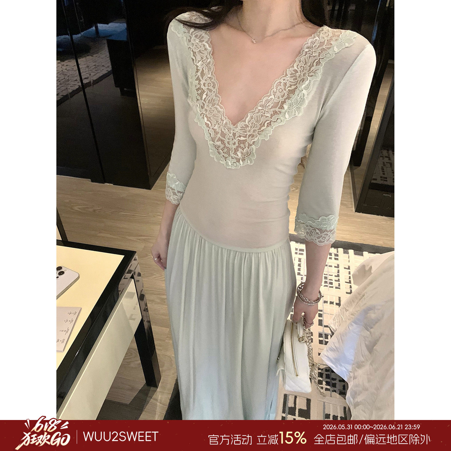 Wuu2sweet吴太甜 莱赛尔蕾丝边拼接中袖连衣裙女收腰显瘦百褶长裙