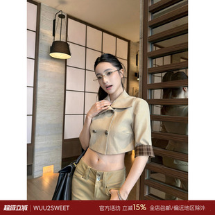 吴太甜 小众设计露肚脐短款辣妹双排扣五分中袖风衣式外套开衫女