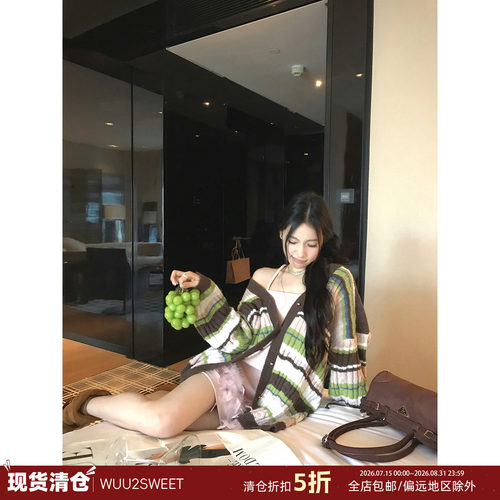 吴太甜色彩玩家韩系撞色针织衫