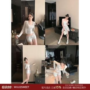吴太甜精梳棉简约开衫上衣女休闲短裤吊带背心长袖修身显瘦三件套