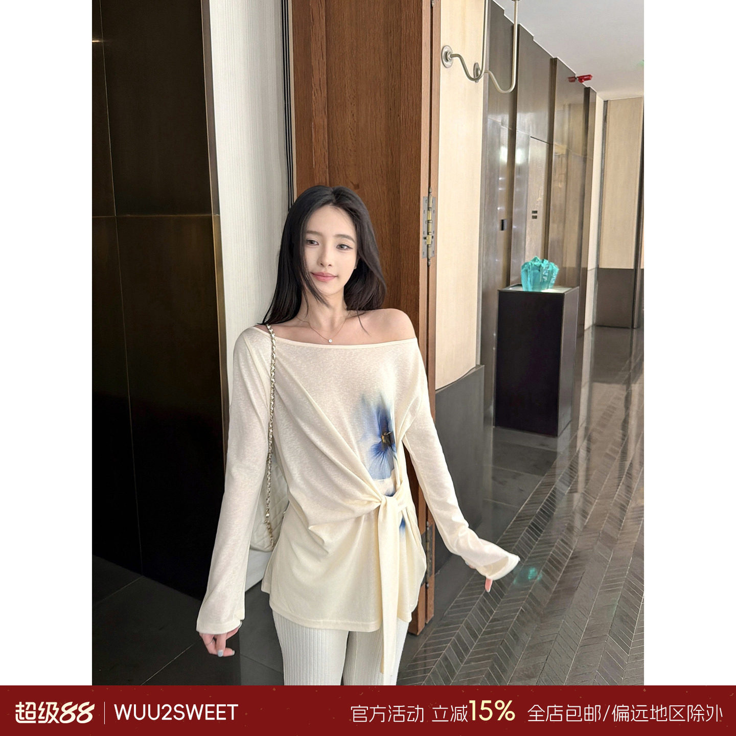 吴太甜莱赛尔水墨印花绑带上衣图片
