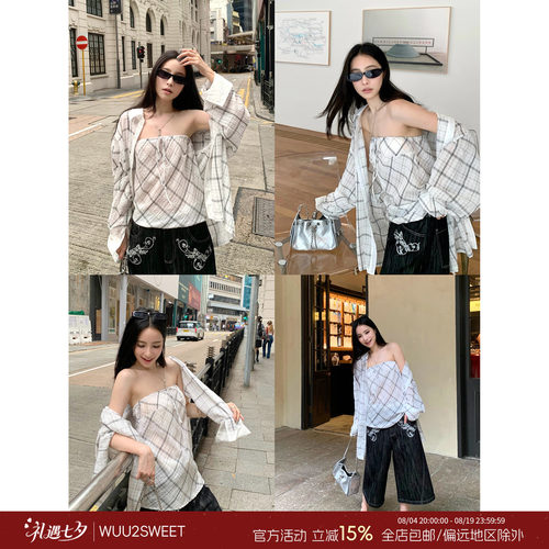 吴太甜格子抹胸上衣两件套女