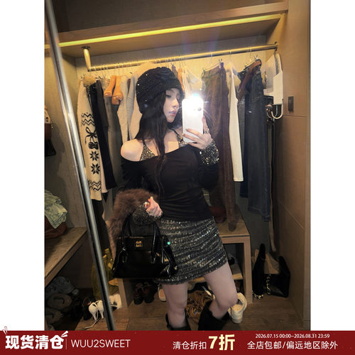 吴太甜亮片吊带长袖T恤上衣女