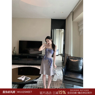 吴太甜不对称扭结飘带连衣裙女小众设计感时尚收腰修身撞色抹胸裙