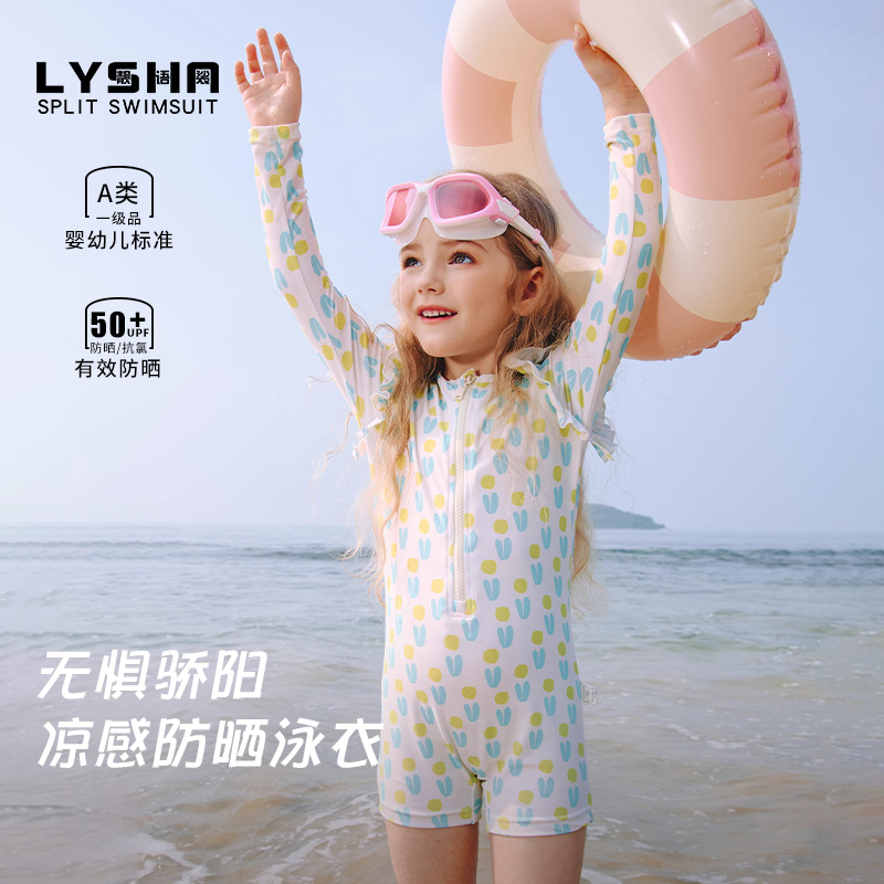 印花高颜值女童温泉泳衣连体长袖