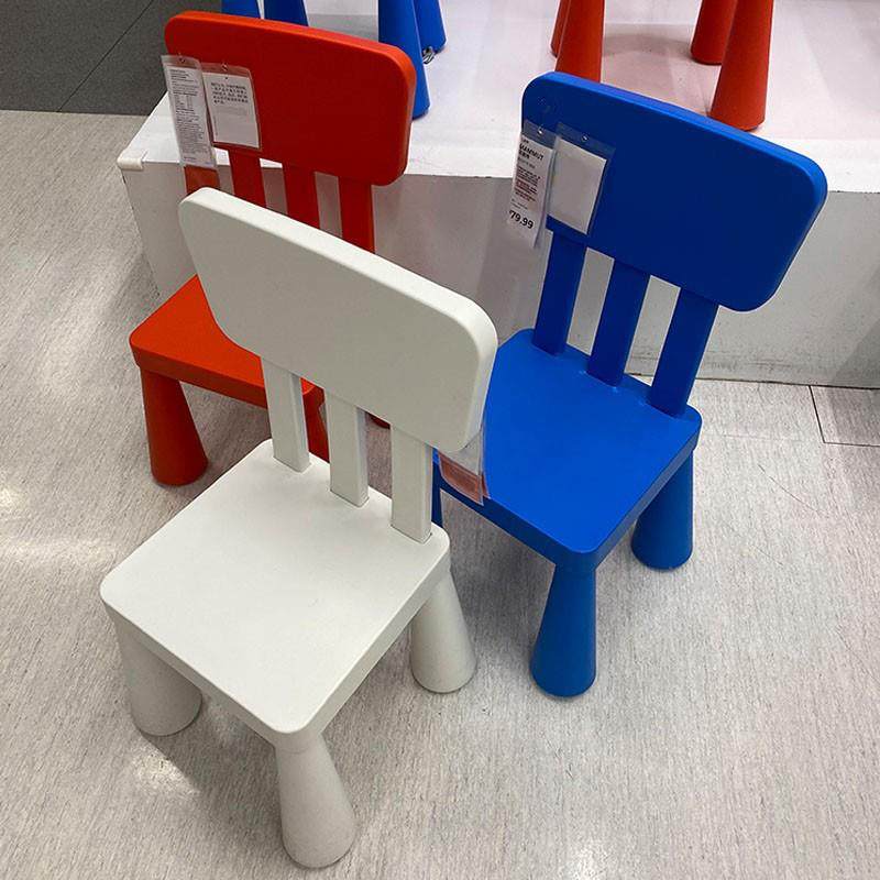 加厚板凳儿童椅子幼儿园靠背椅宝宝餐椅塑料小椅子家用小凳子防滑,鲜花速递/花卉仿真/绿植园艺,割草机/草坪机,淘宝优惠券,粉丝福利购,淘宝优惠卷