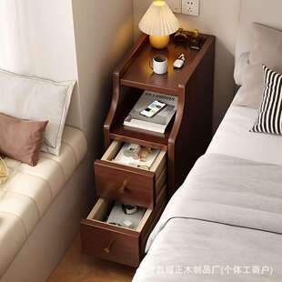 极窄床头柜小型实木中古风家用卧室爆款床边20~30cm夹缝柜置物架