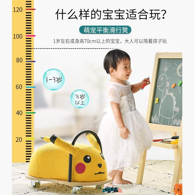儿童创意可爱卡通矮凳子沙发凳静音万向轮宝宝玩具滑车小凳子代发