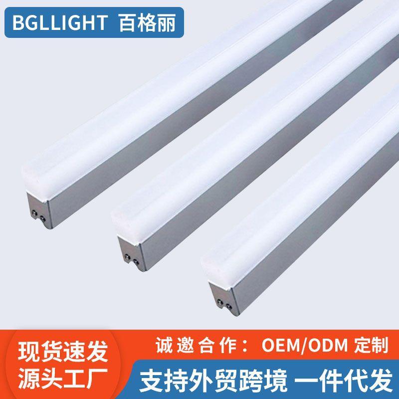 百格丽led硬灯条防水外墙轮廓灯亚克力护栏灯市政亮化工程线条灯