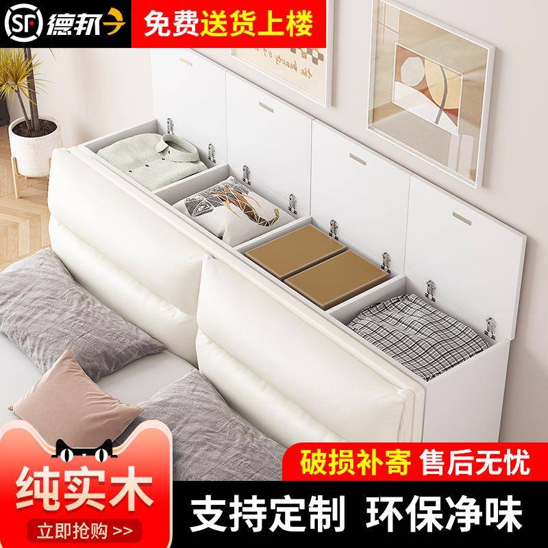 实木床头柜床尾窄柜床边柜缝隙柜长条榻榻米夹缝储物柜置物架靠墙