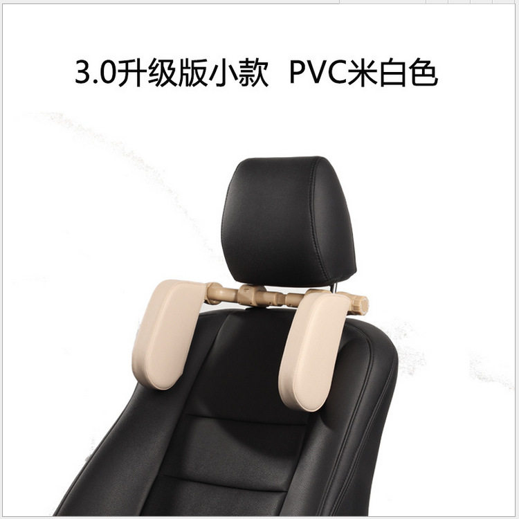 源头厂家汽车用品外贸车用车载汽车侧靠睡眠头枕靠枕护颈枕