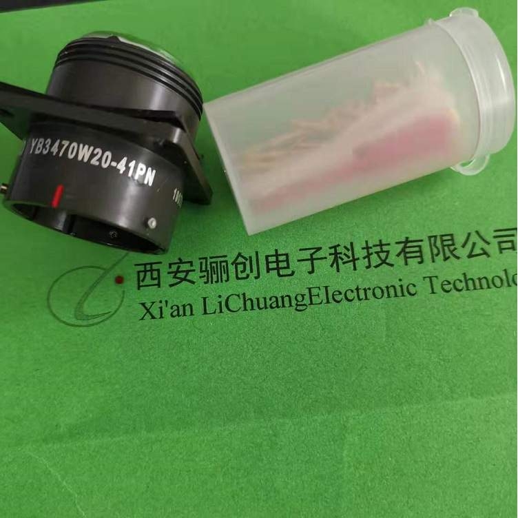西安骊创 圆形连接器JY3476L22-55PN JY3470L22-55SN接插件插头座